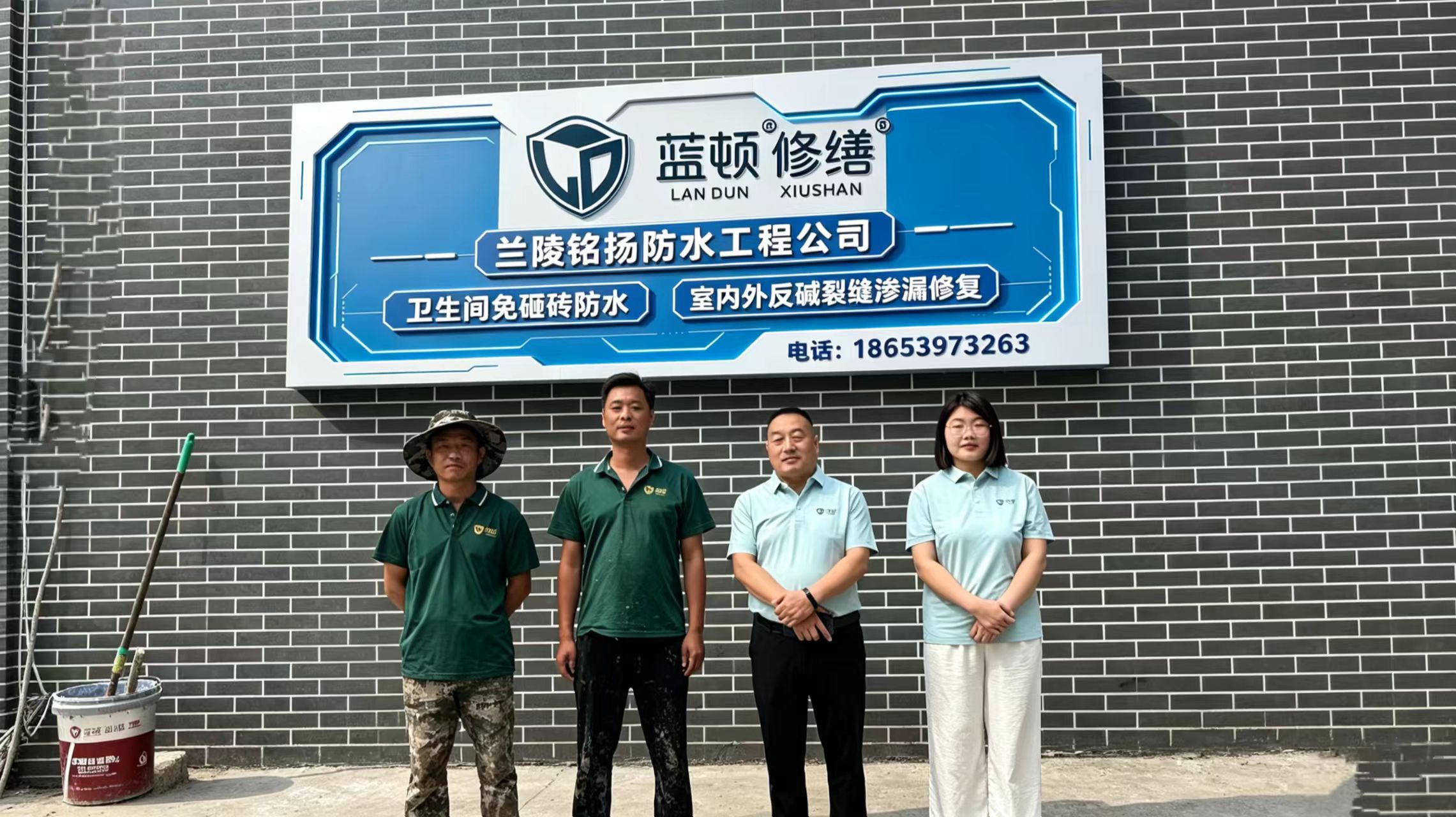 微信图片_20260625162358_4_3.jpg
