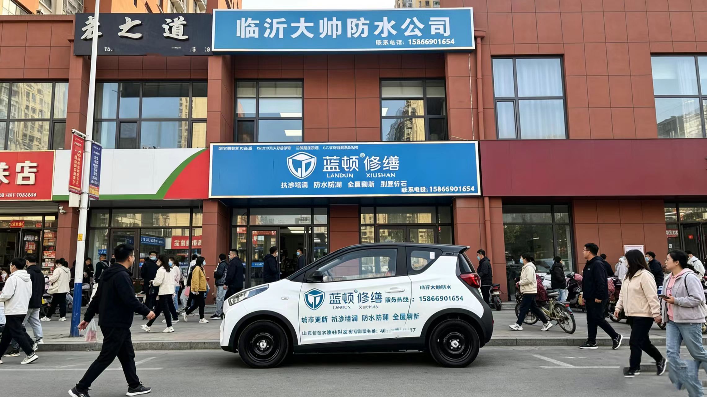 微信图片_20260625162355_2_3.jpg