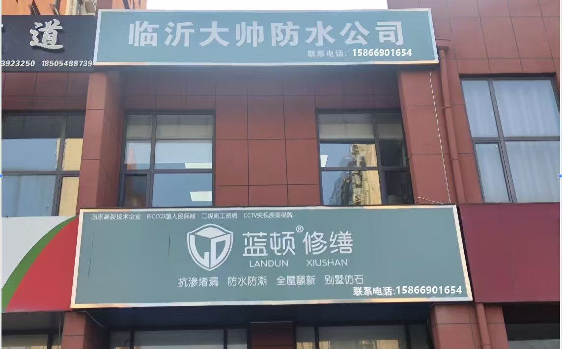 微信图片_20260625162356_3_3.jpg