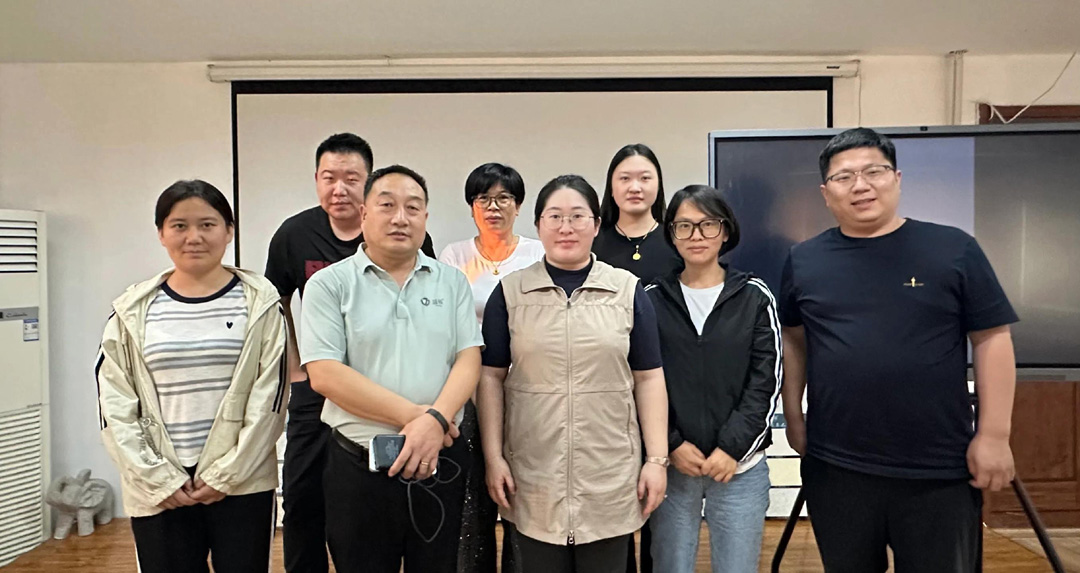 黄岛永固源防水修缮团队参加蓝顿修缮行业交流沙龙会.jpeg