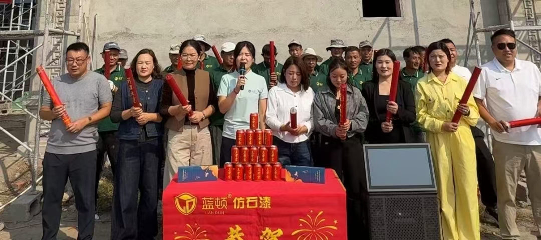 结尾.jpeg